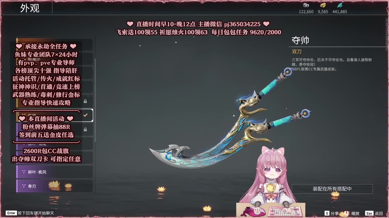 24小时接各种，什么单都能打 第12段
