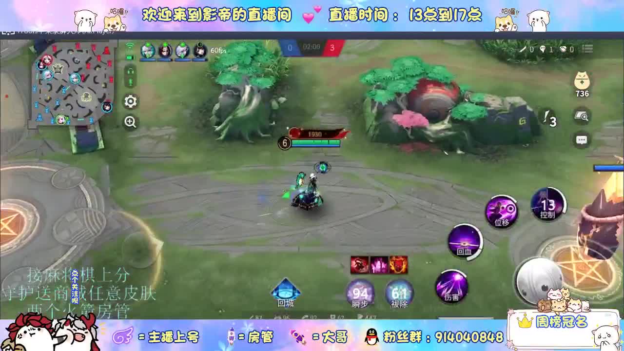 麻将棋无敌巫看了就会 第7段