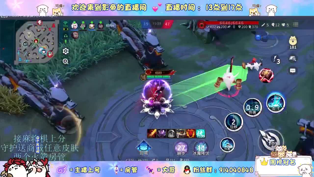 麻将棋无敌巫看了就会 第11段