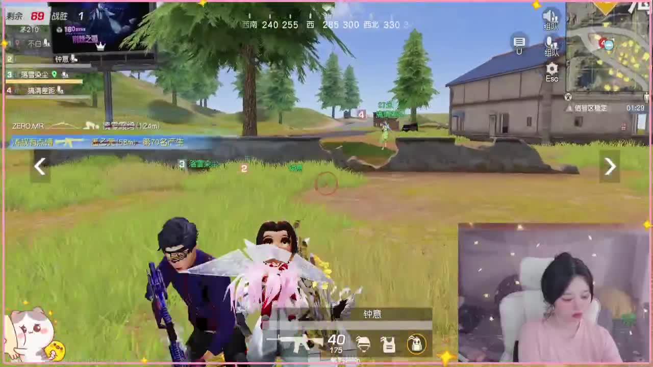 有~ 热化了 第4段