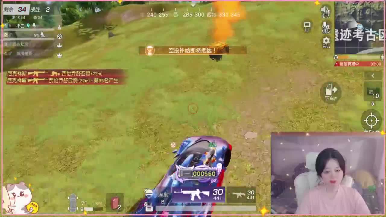 有~ 热化了 第5段