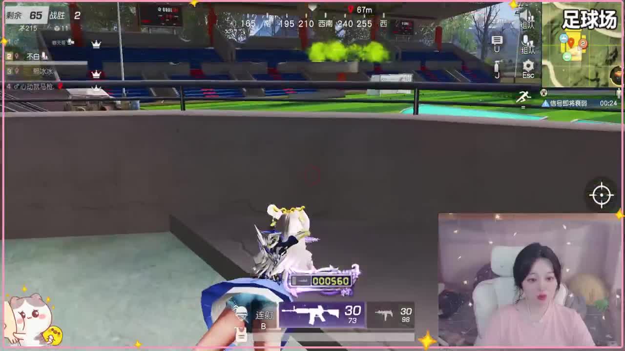 有~ 热化了 第7段