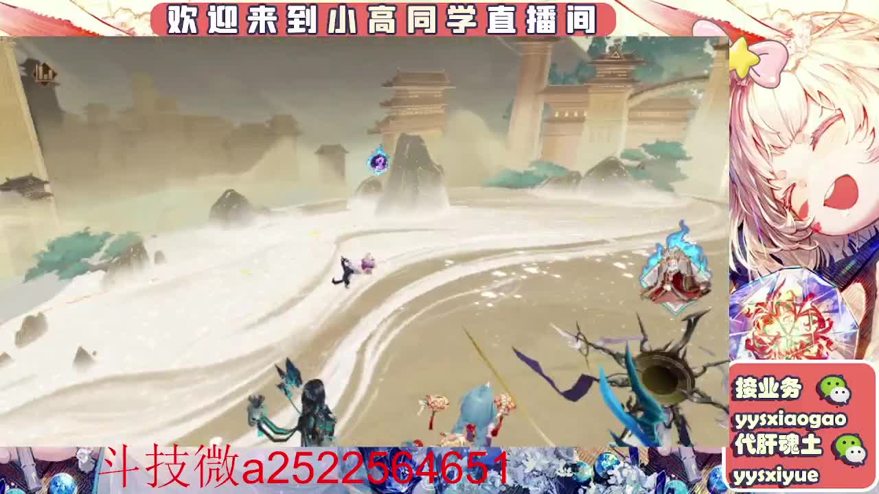 接魂土/魂王/师徒/托管 第10段