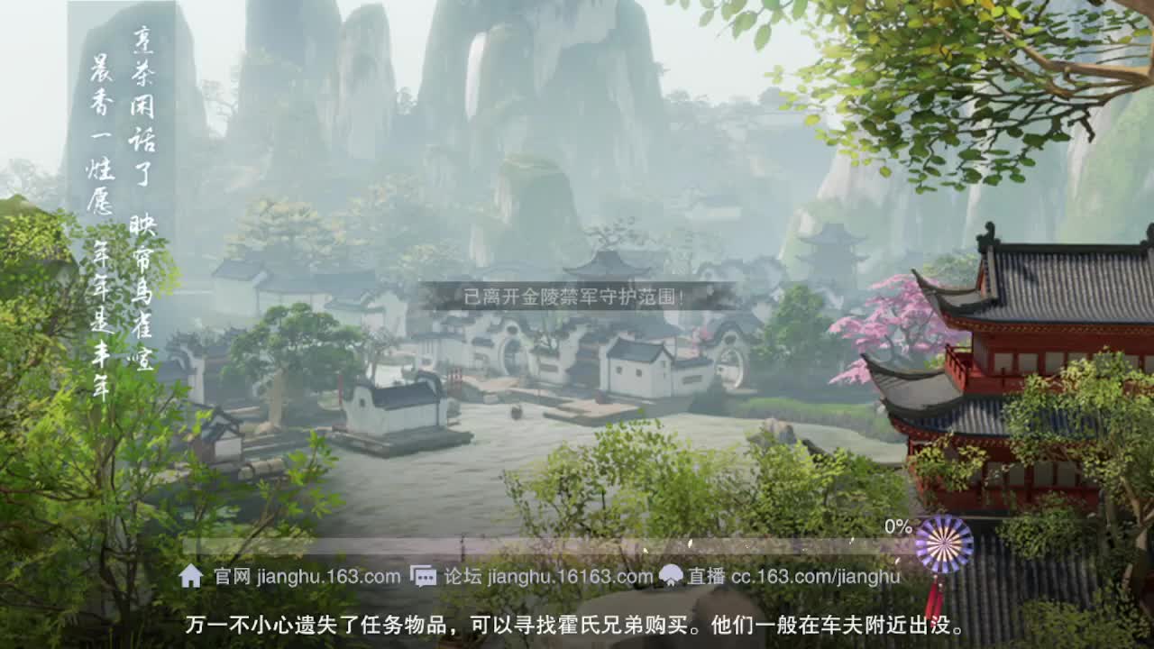 GGG 第6段