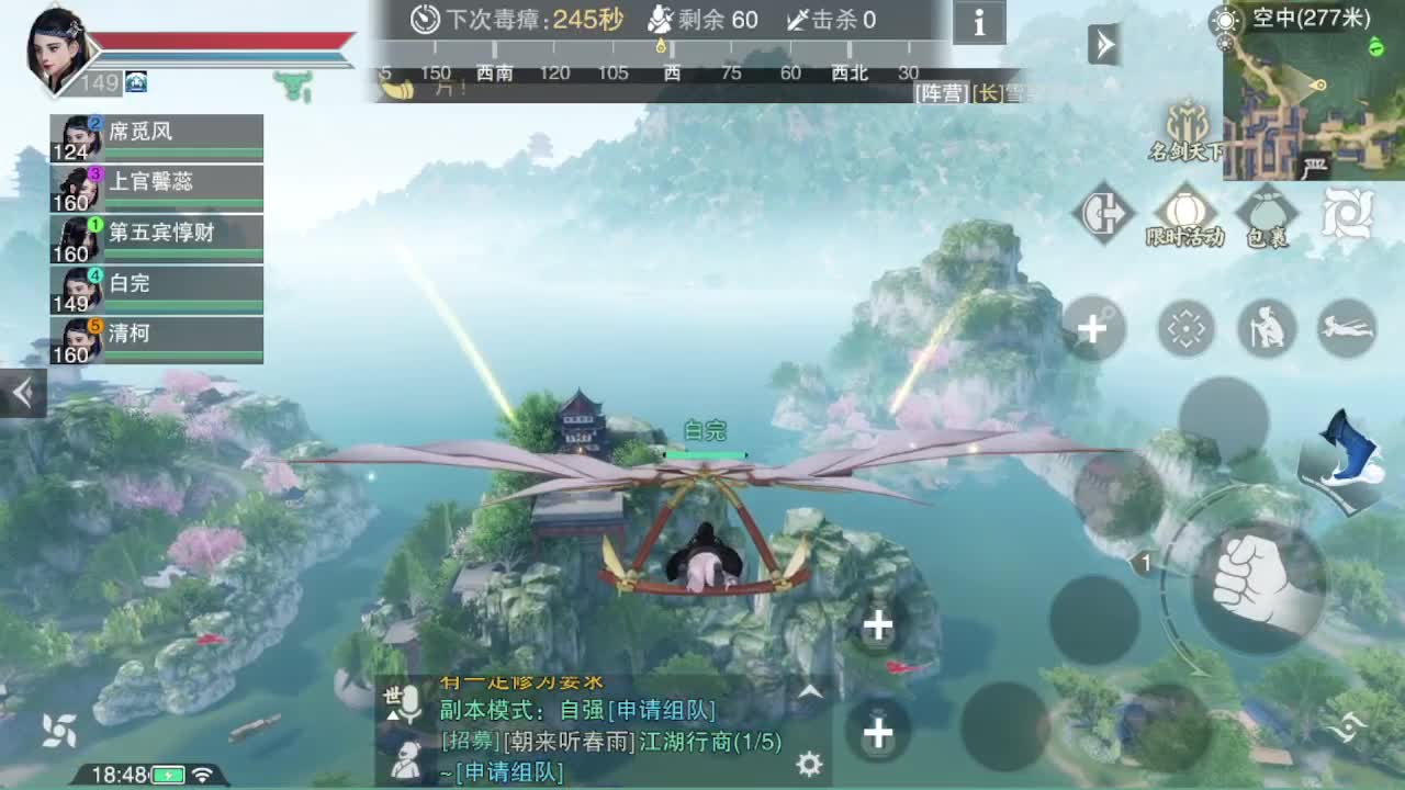 GGG 第12段