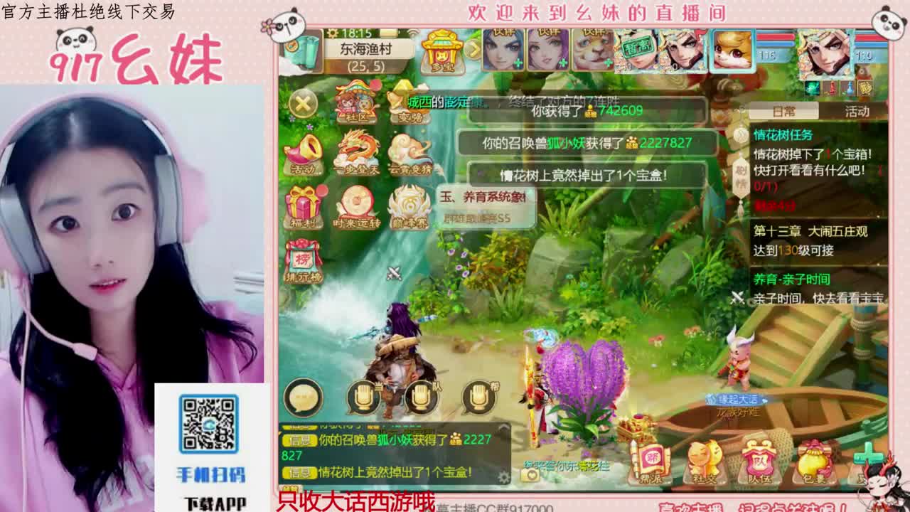 科举   答题 第4段