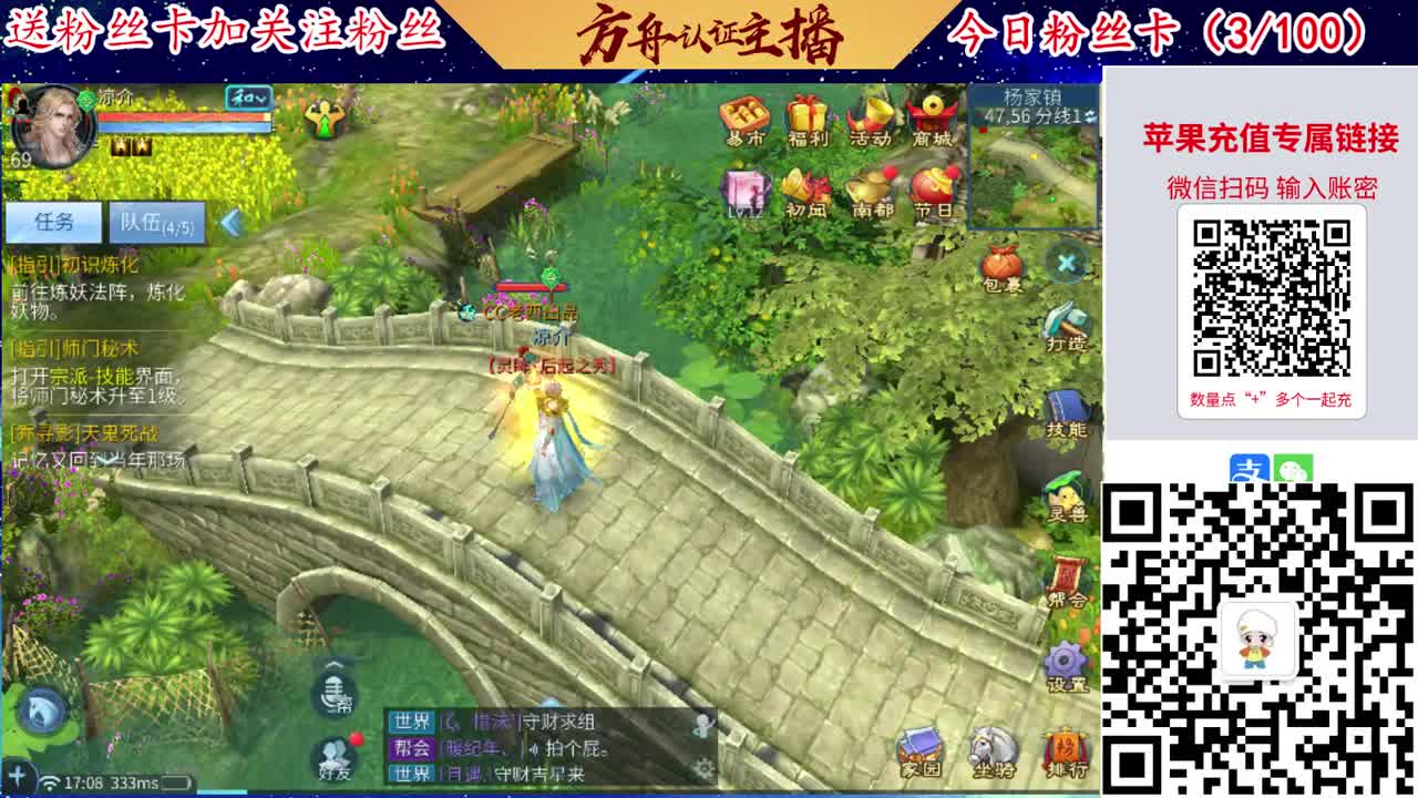 专业强化补缀接洗宝宝开性格 第1段