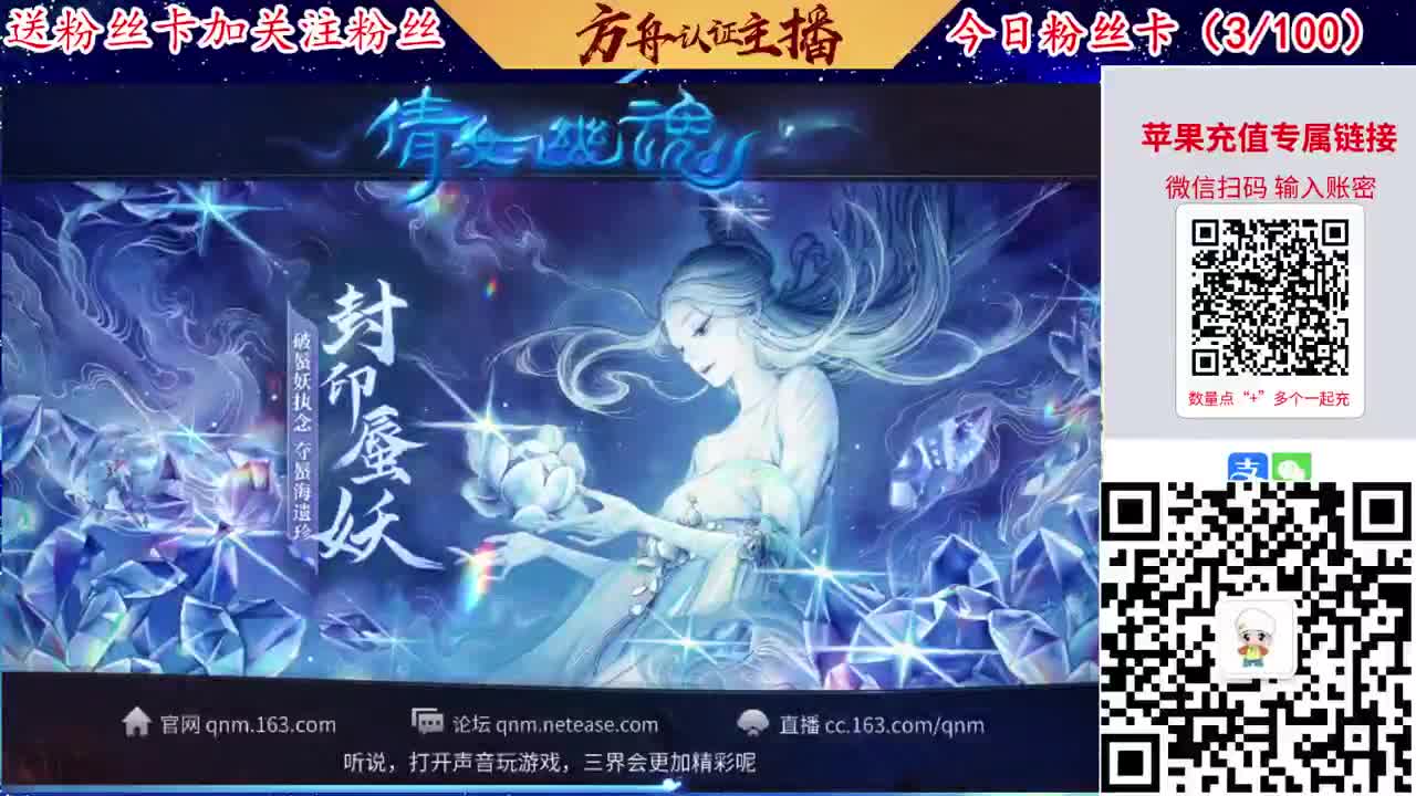 专业强化补缀接洗宝宝开性格 第3段