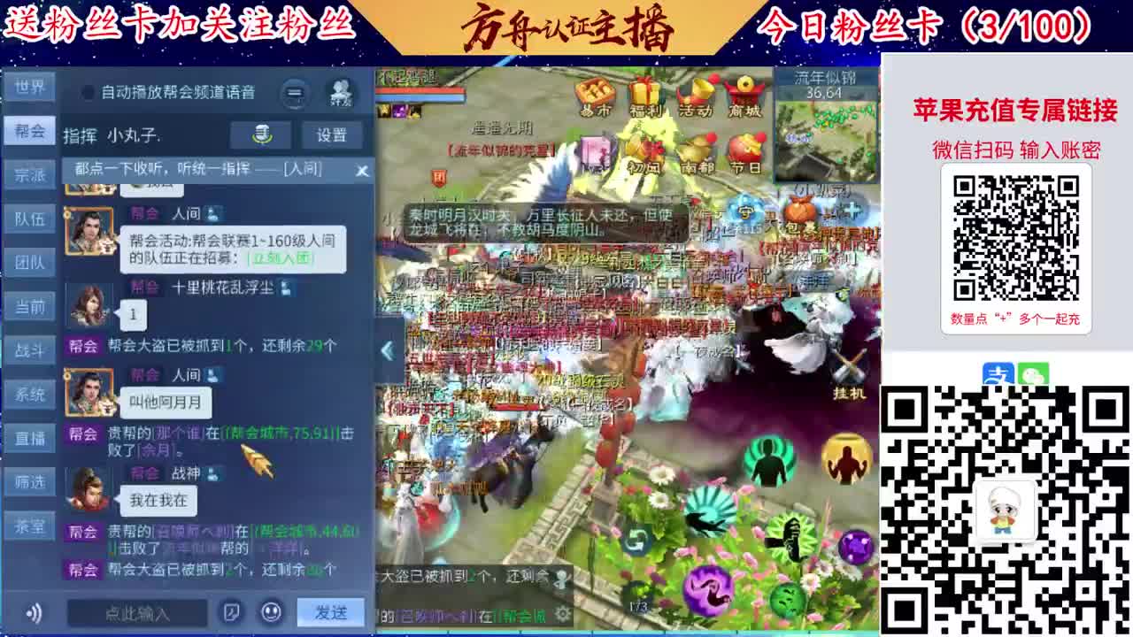 专业强化补缀接洗宝宝开性格 第5段