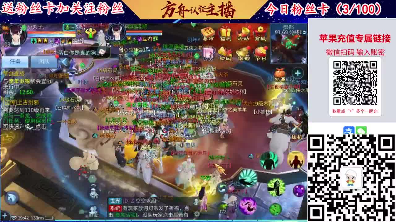 专业强化补缀接洗宝宝开性格 第6段