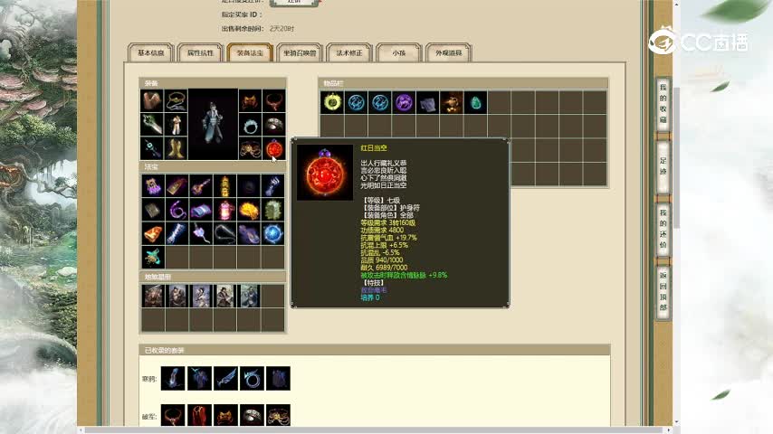 河北新区177男鬼6490