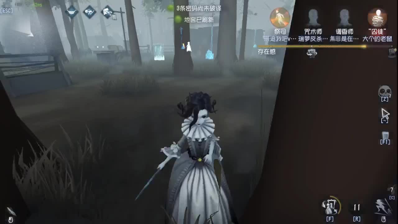 好困啊，不想上分 第1段