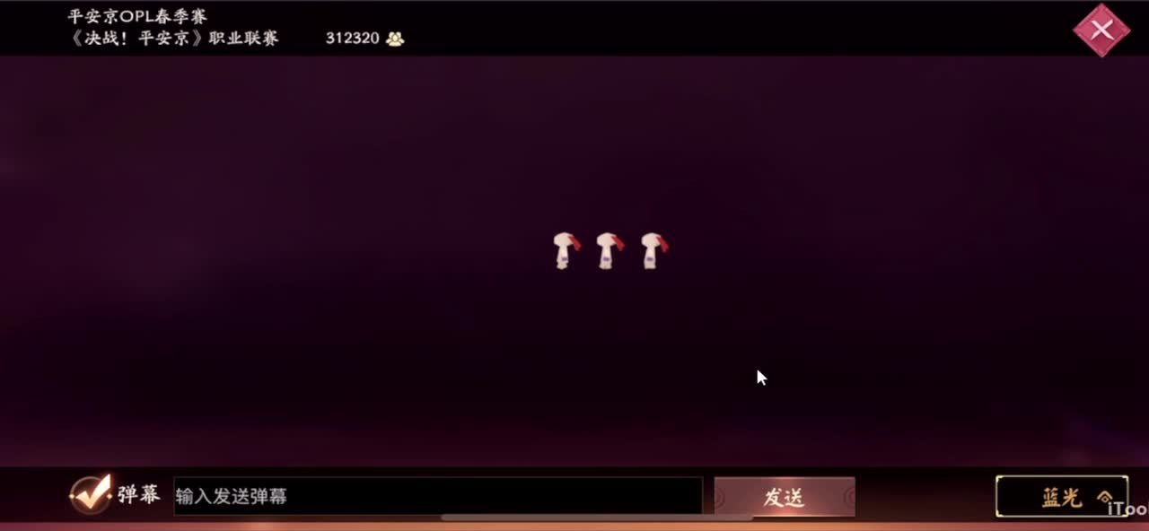 看比赛 第7段
