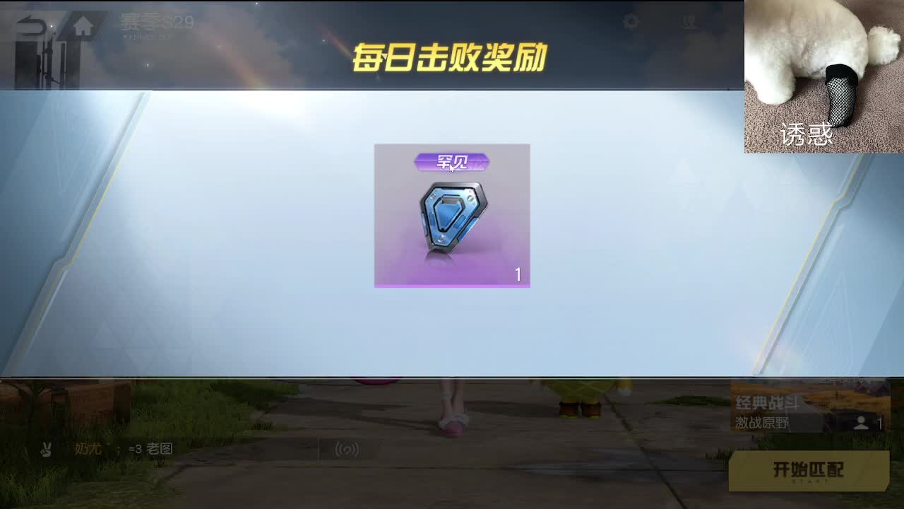 哈哈哈哈哈哈哈 第2段