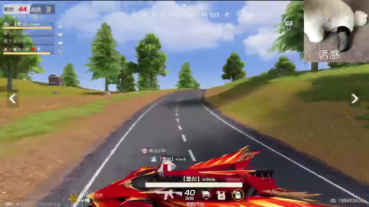 哈哈哈哈哈哈哈 第4段