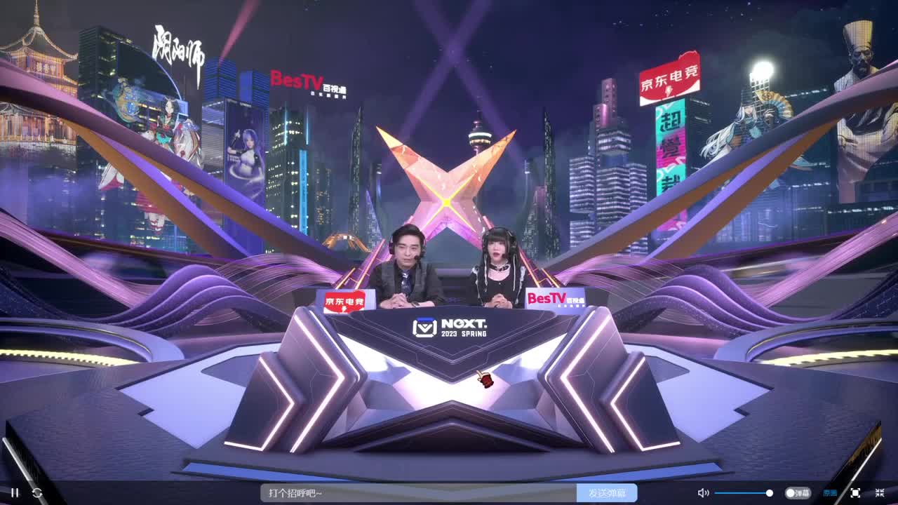 一起看看今晚的比赛吧~ 第2段