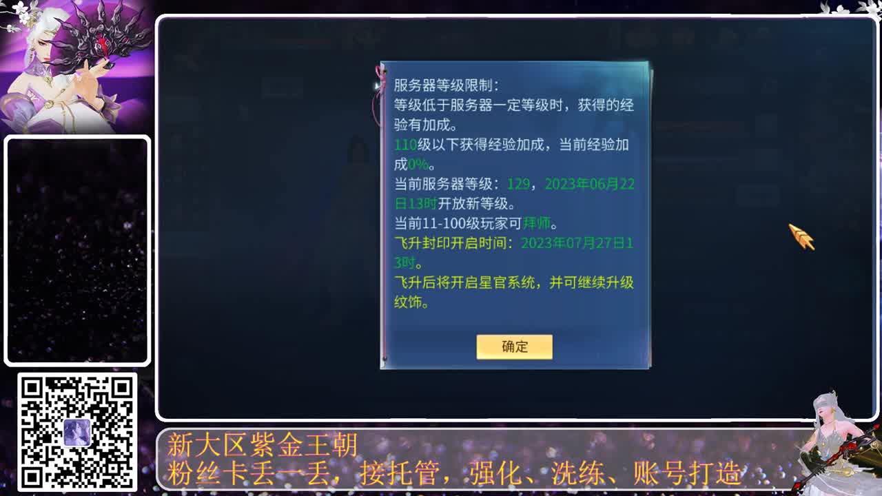 不要留下我一个人孤军奋战.. 第1段