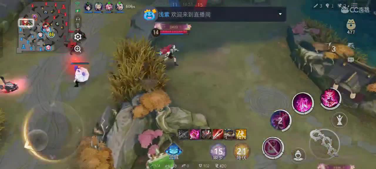 尽量的混分 第5段