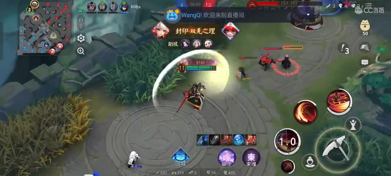 尽量的混分 第7段