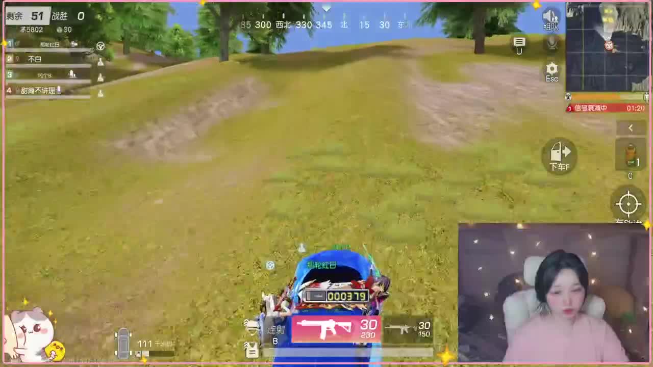 有~ 热化了 第1段