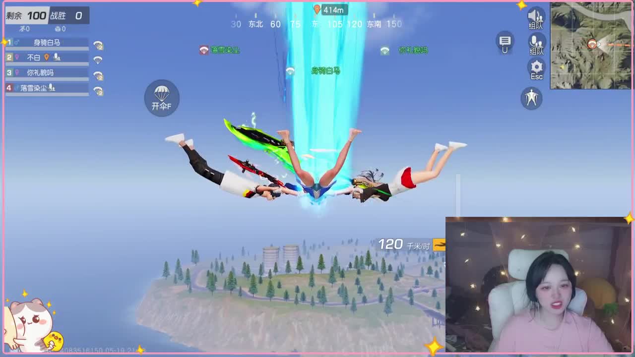 有~ 热化了 第3段