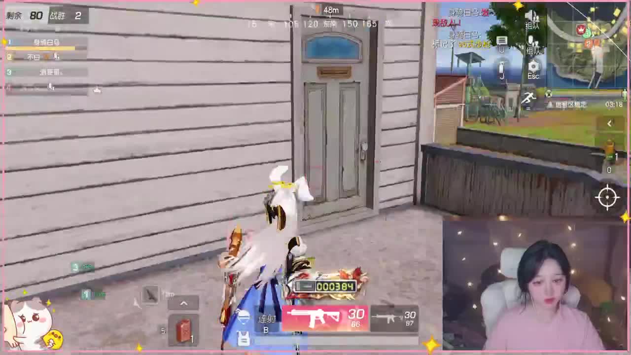 有~ 热化了 第5段