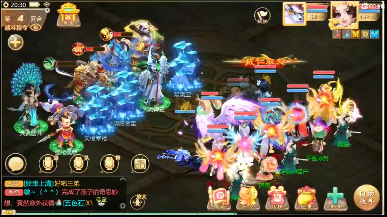 123 第3段