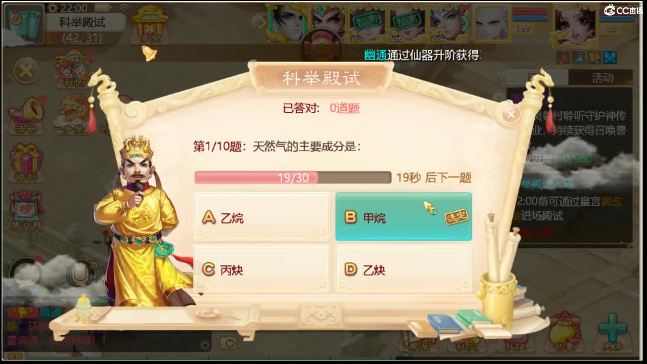 123 第6段