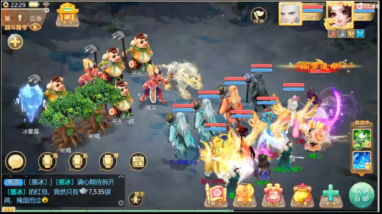 123 第7段