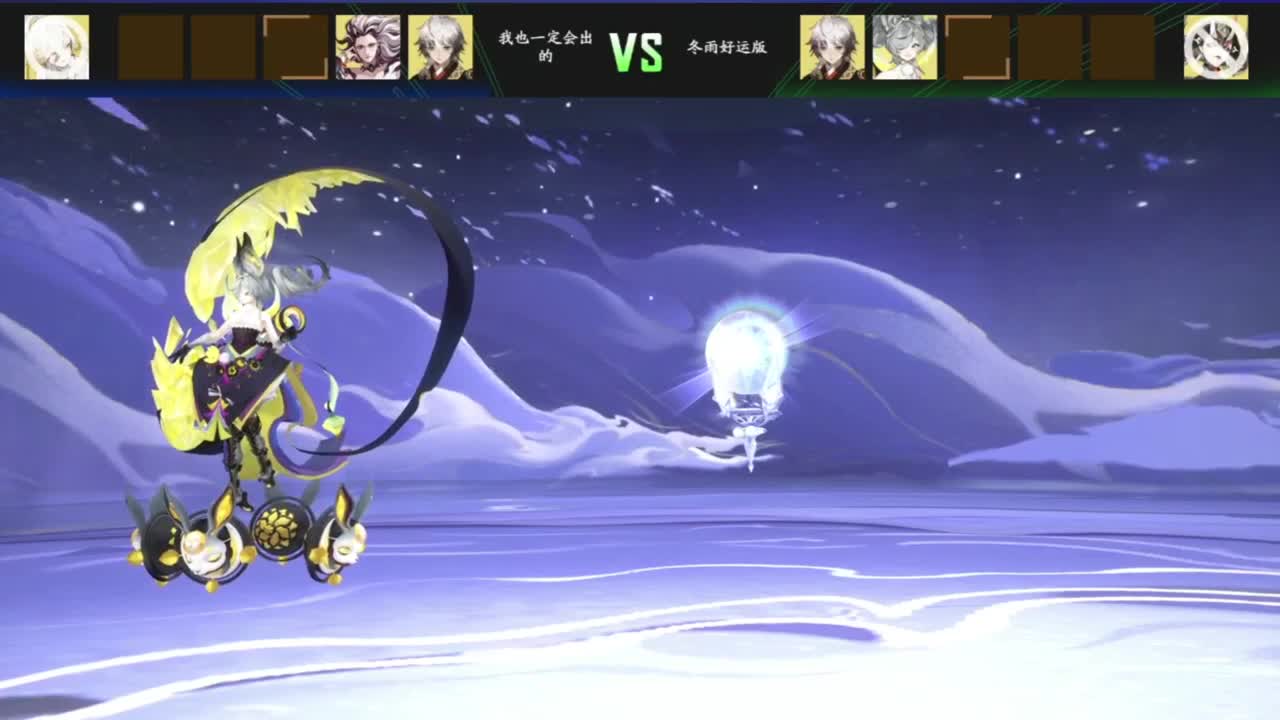 一起来看next比赛！ 第3段