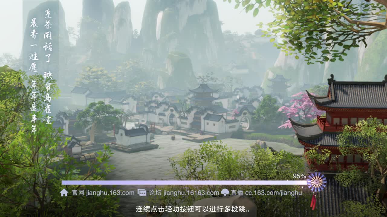 go 第3段