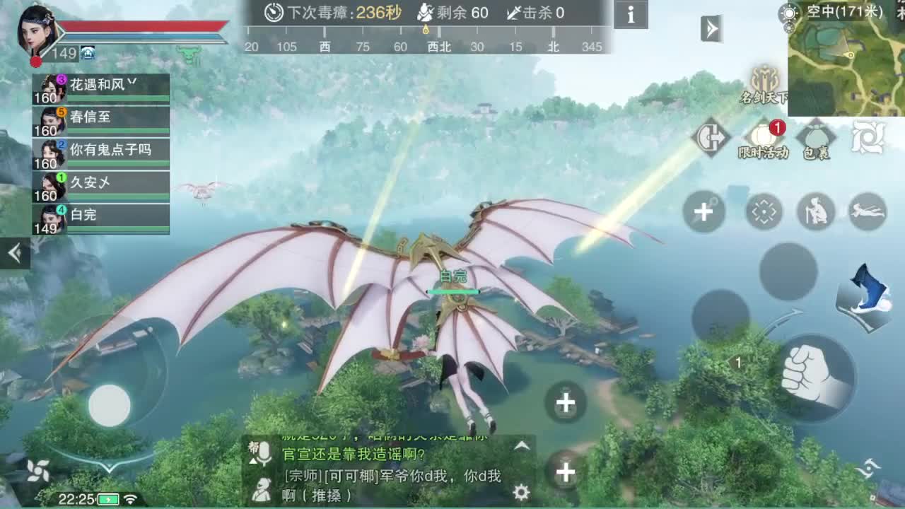 go 第7段