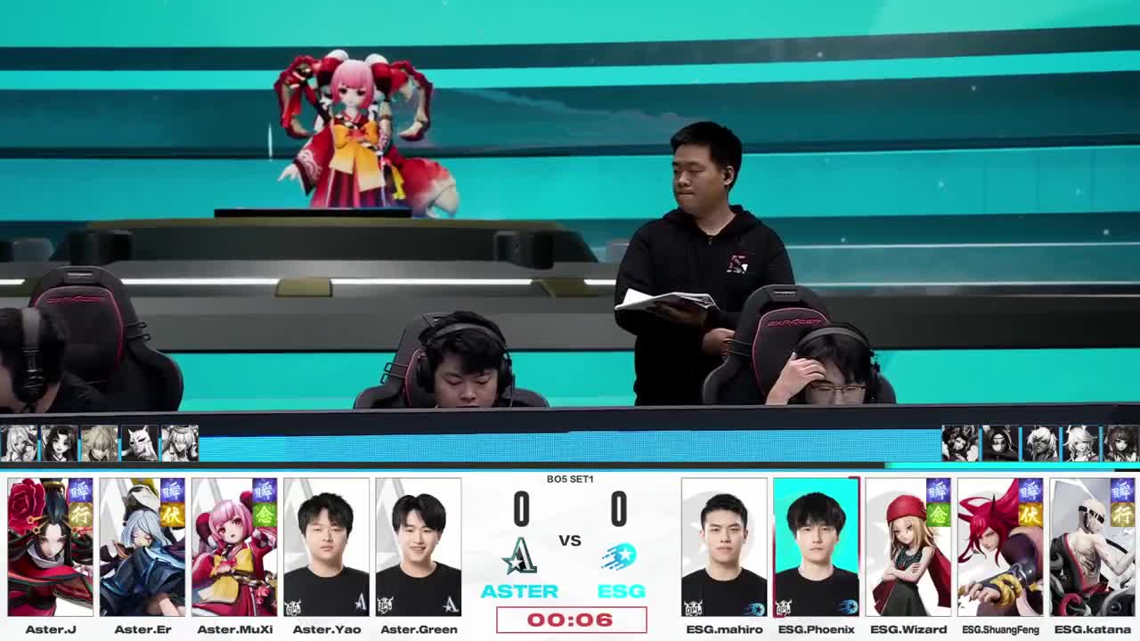 平安京OPL春季赛 第8段