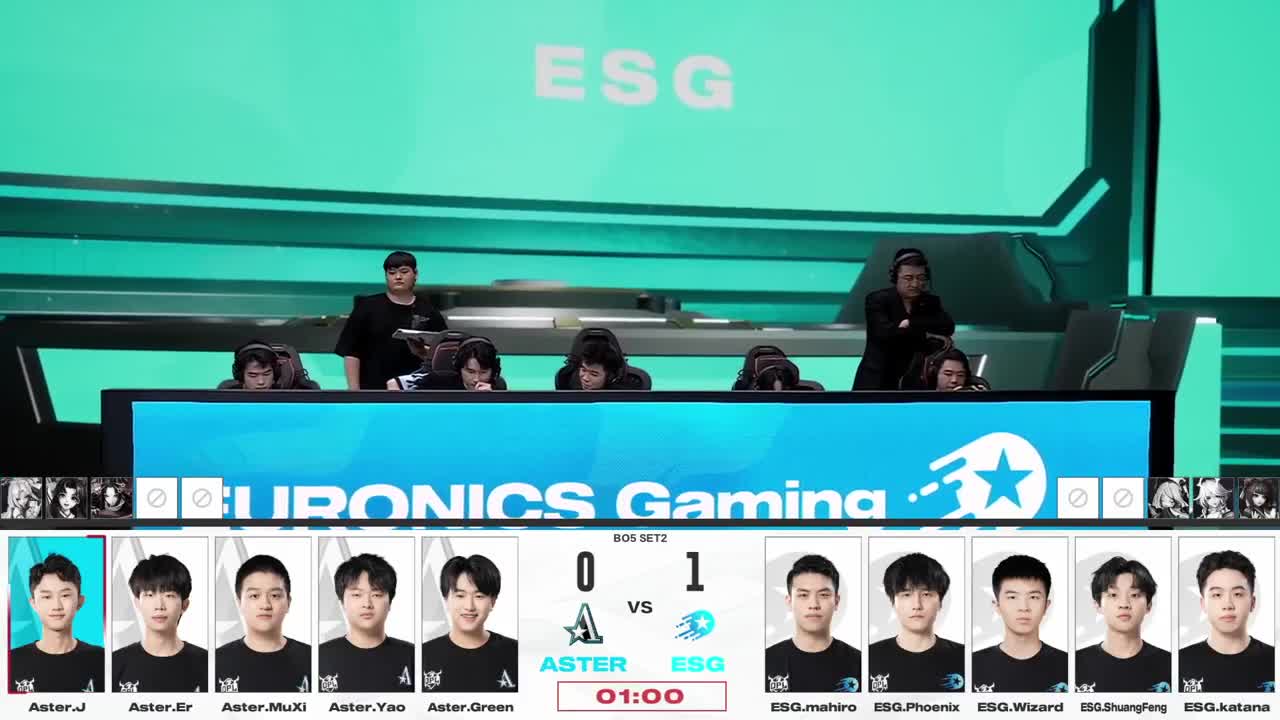 平安京OPL春季赛 第9段