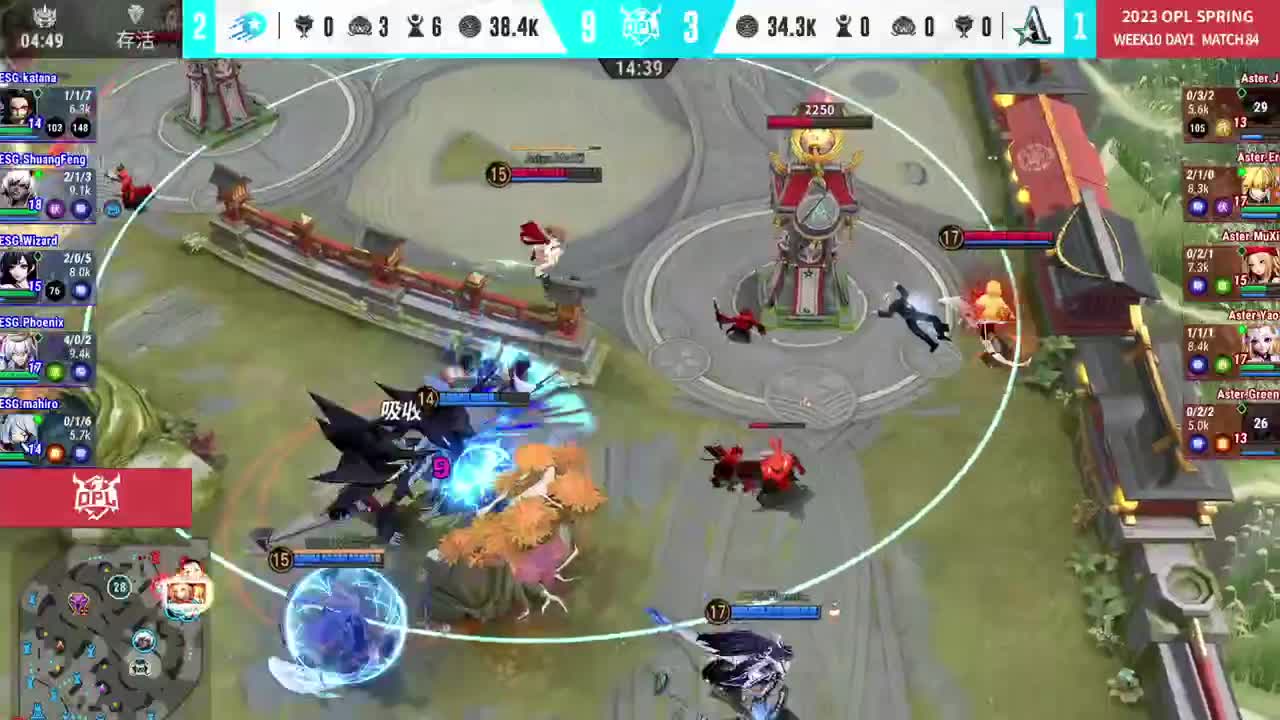 平安京OPL春季赛 第12段