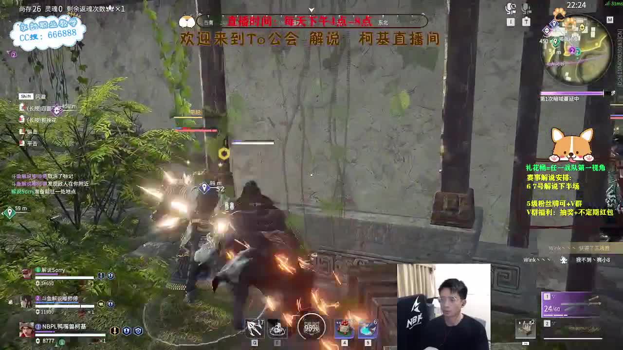 冲冲冲！上分上分！ 第4段