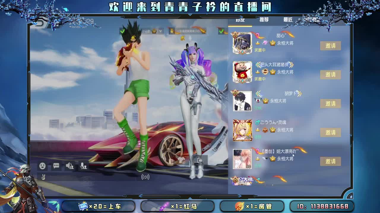 分享幸运 见者幸福。 第1段