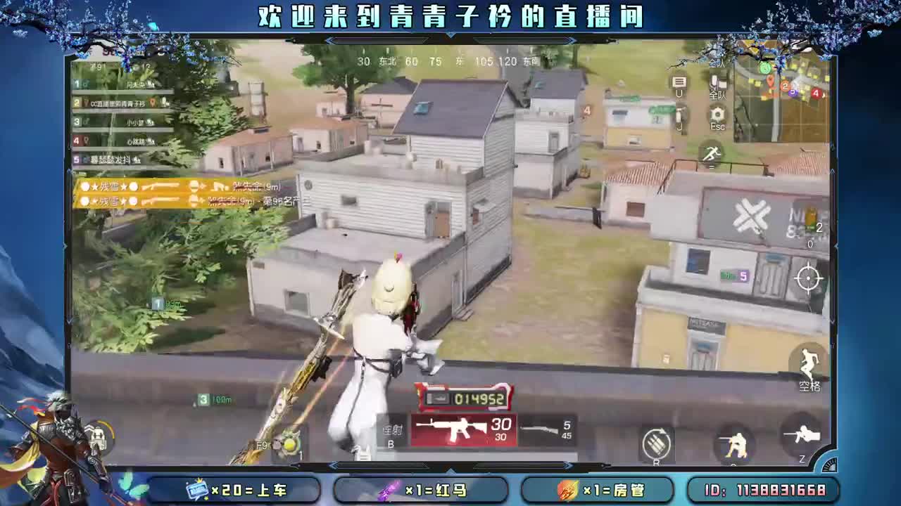 分享幸运 见者幸福。 第3段