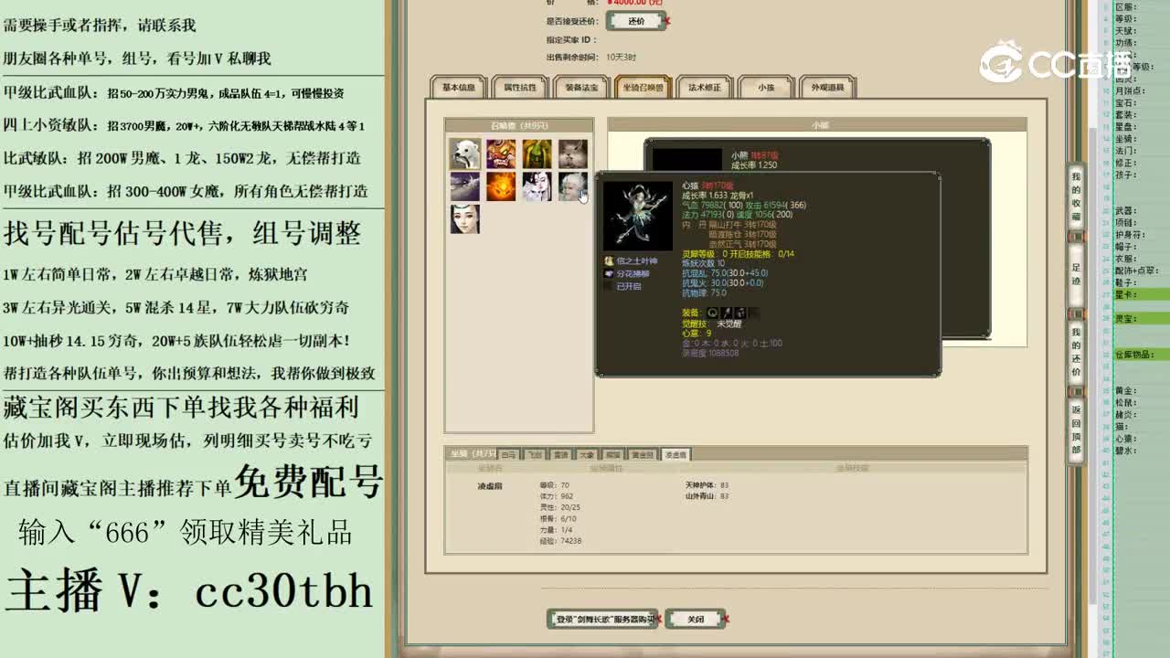 2023-05-20 00-42-37女人123123