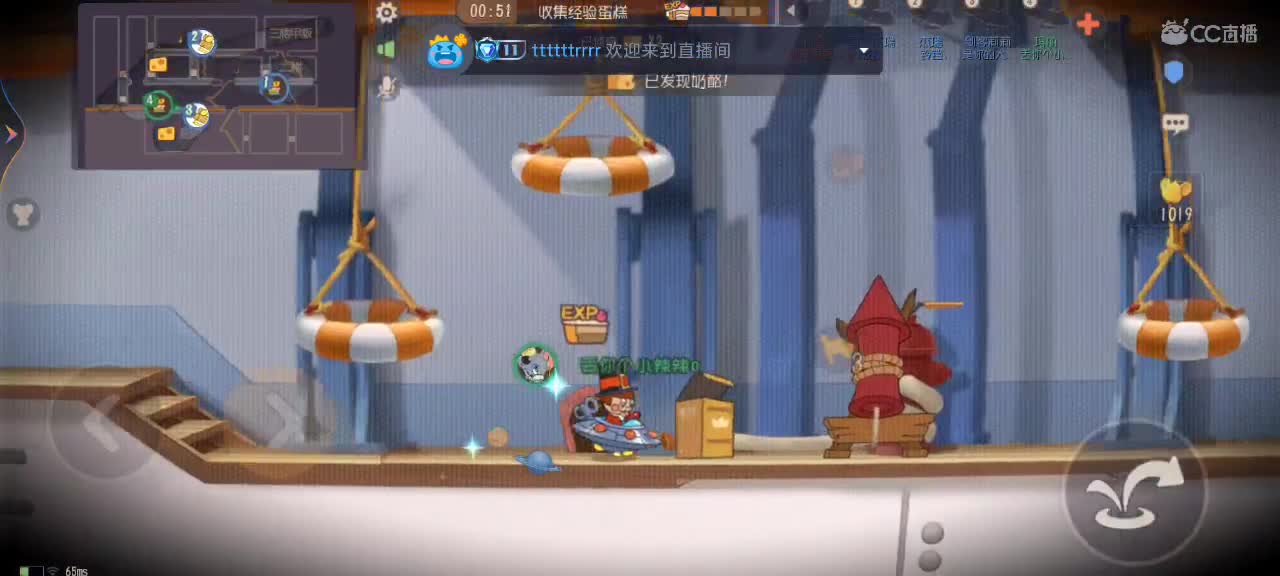 新赛季天梯——剑指鼠皇 第3段