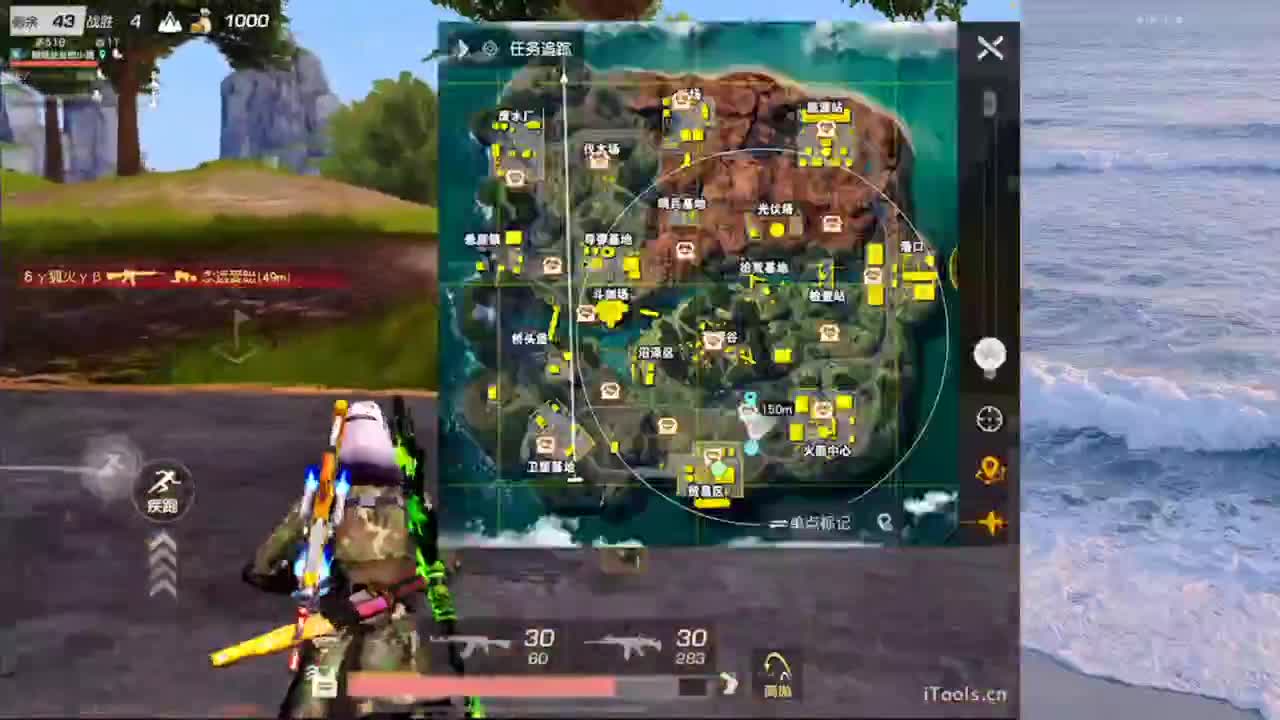 峰回路转 第1段