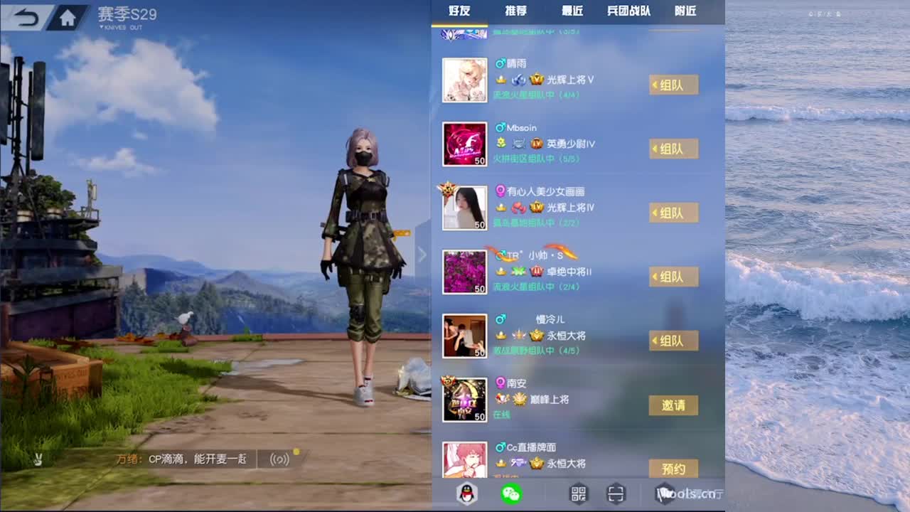峰回路转 第3段