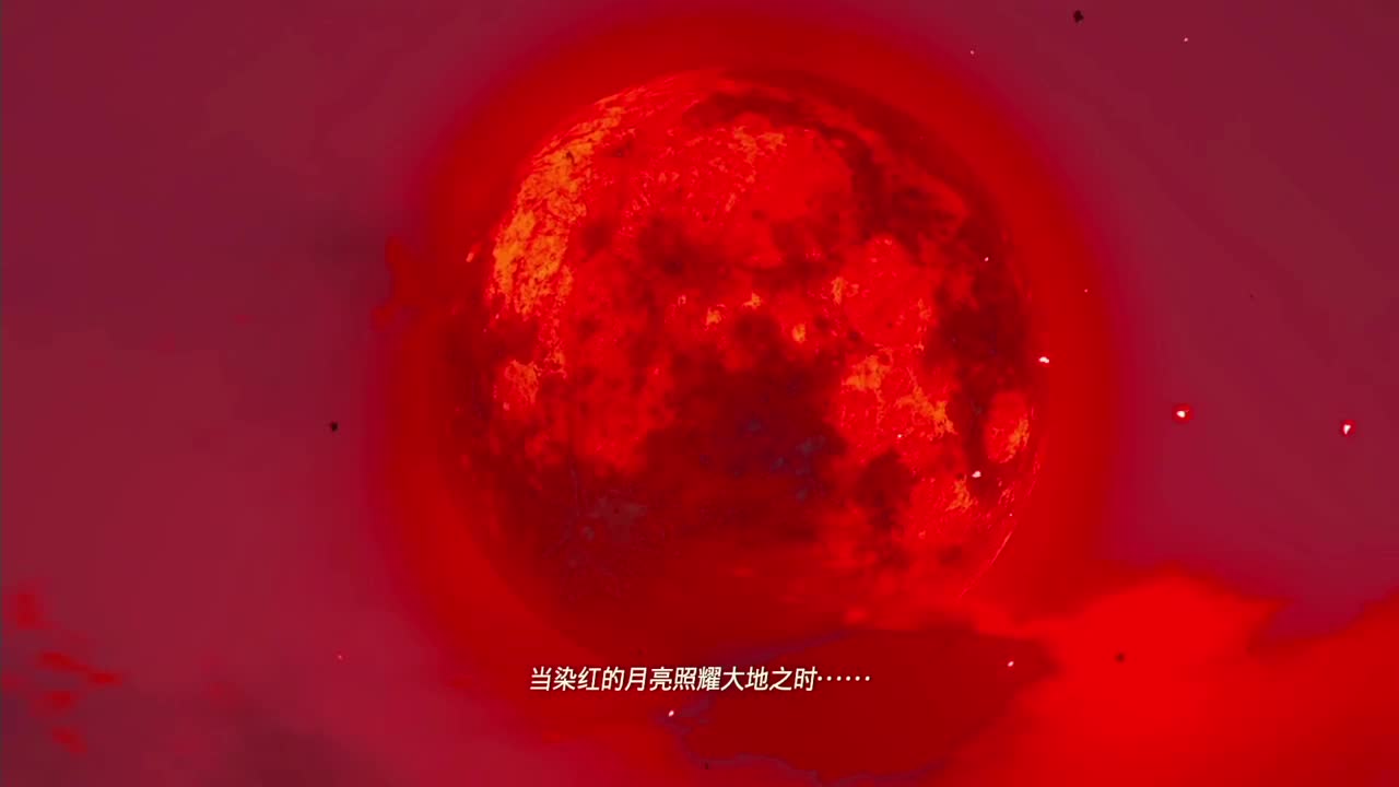 塞尔达传说-王国之泪 第1段