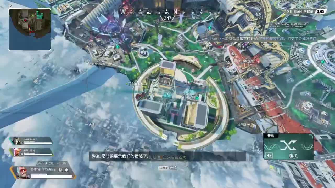 暗黑4压力测试来了！ 第7段