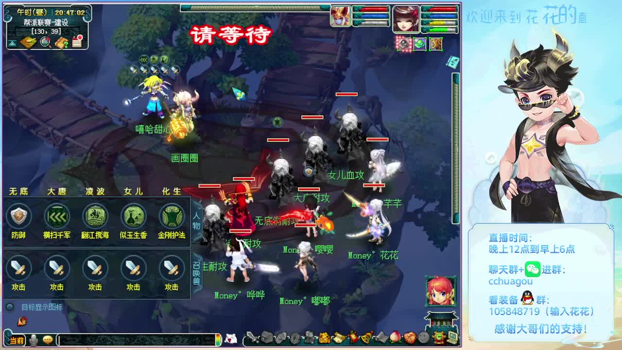 午夜翻车王：归墟不切属性 第2段