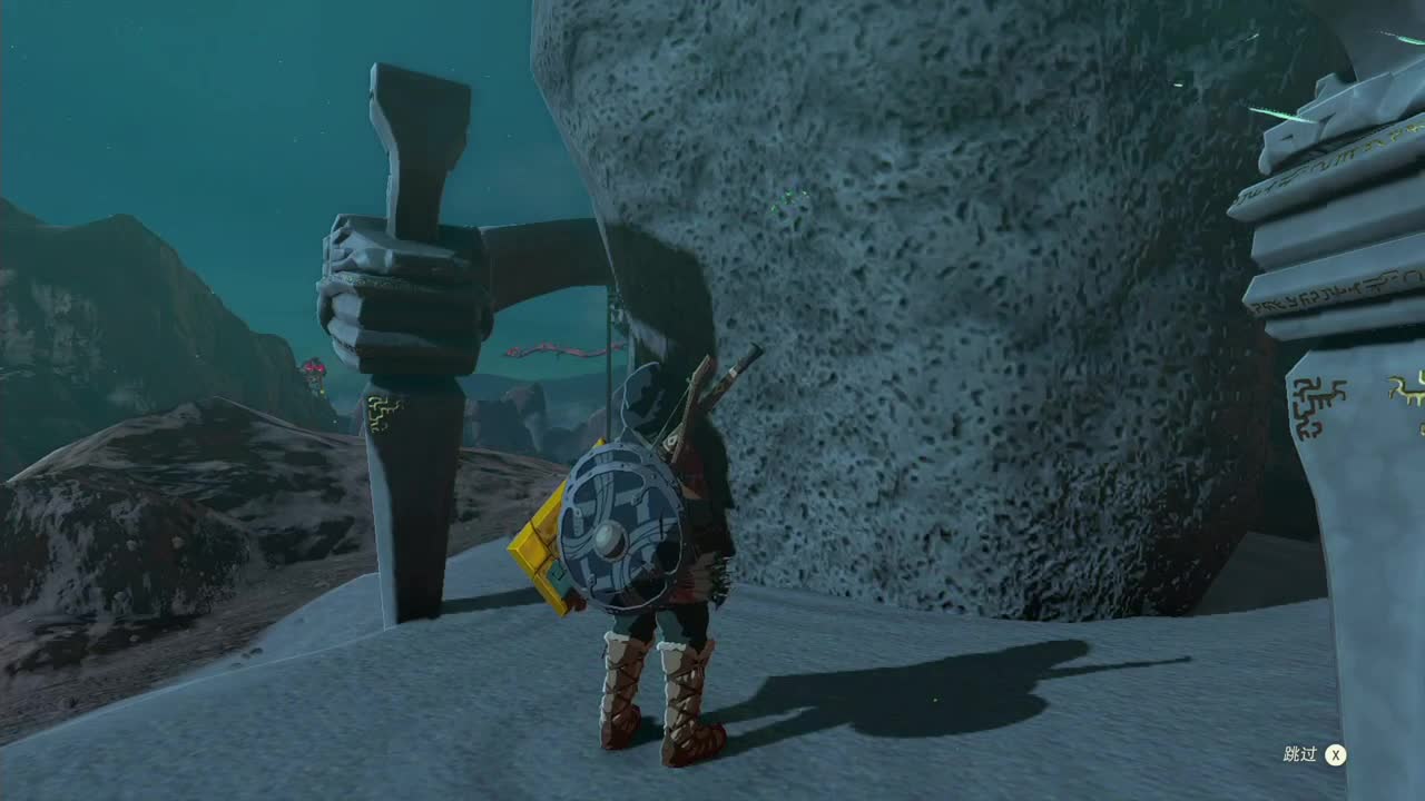 塞尔达传说-王国之泪 第6段