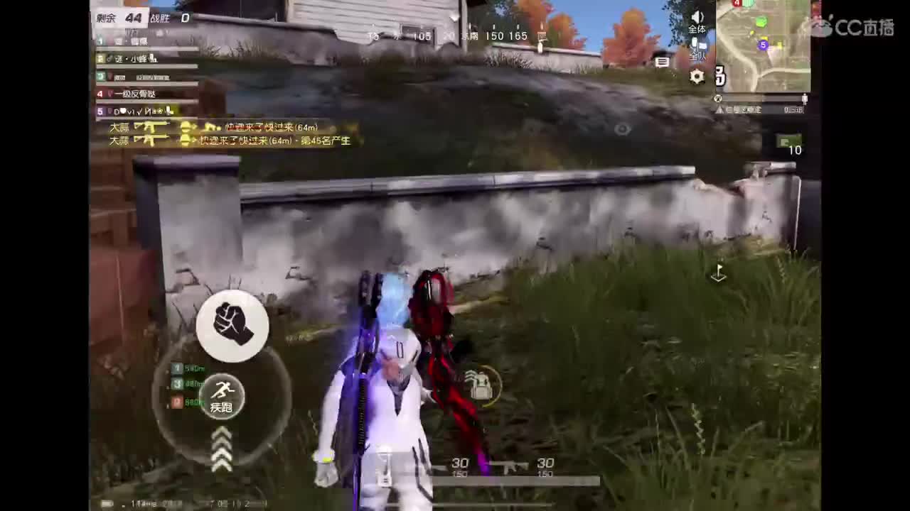 终究啊，还是阳了? 第1段