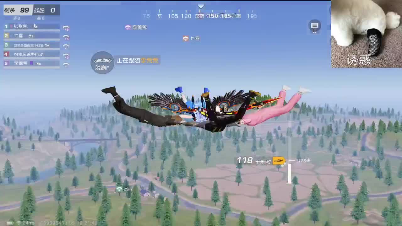 哈哈哈哈哈哈哈 第3段