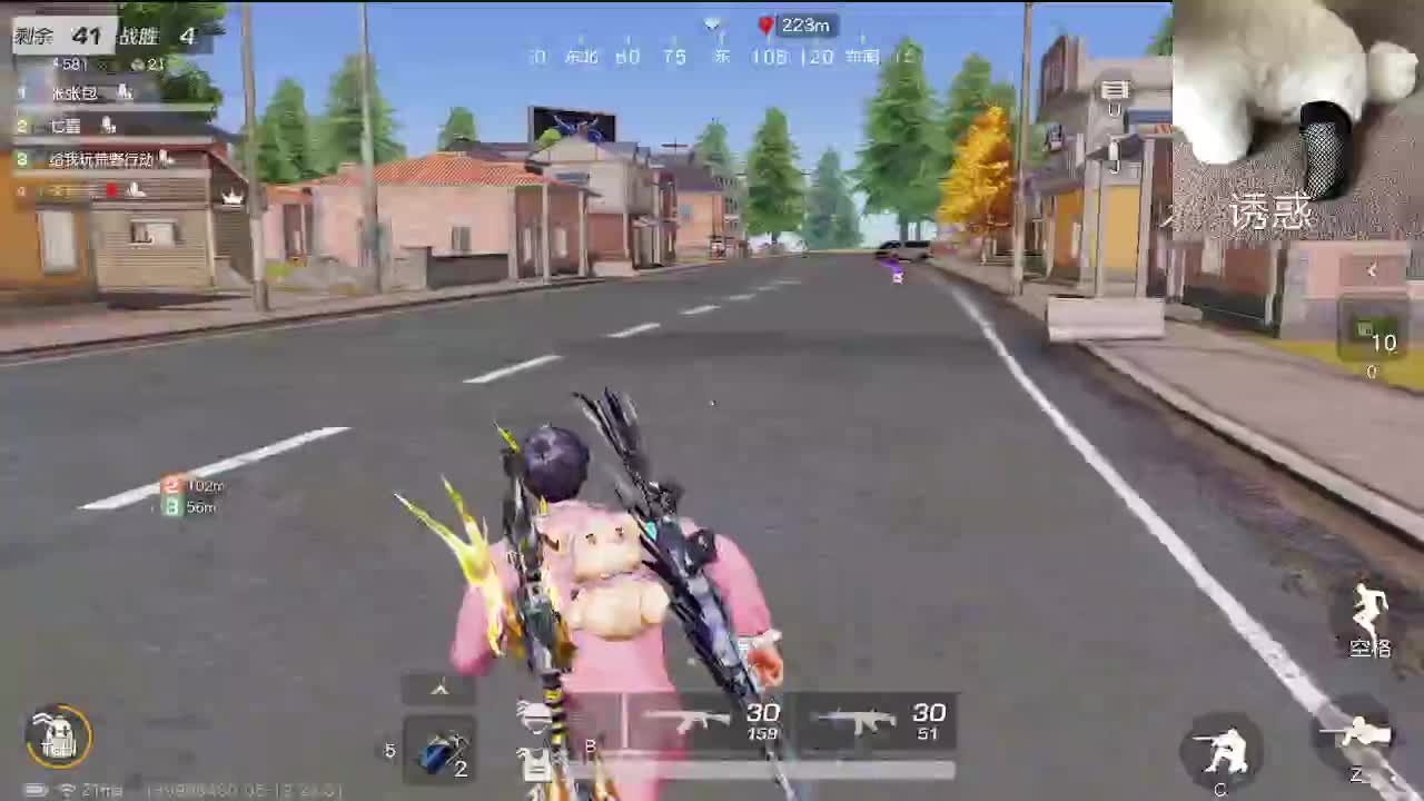 哈哈哈哈哈哈哈 第4段