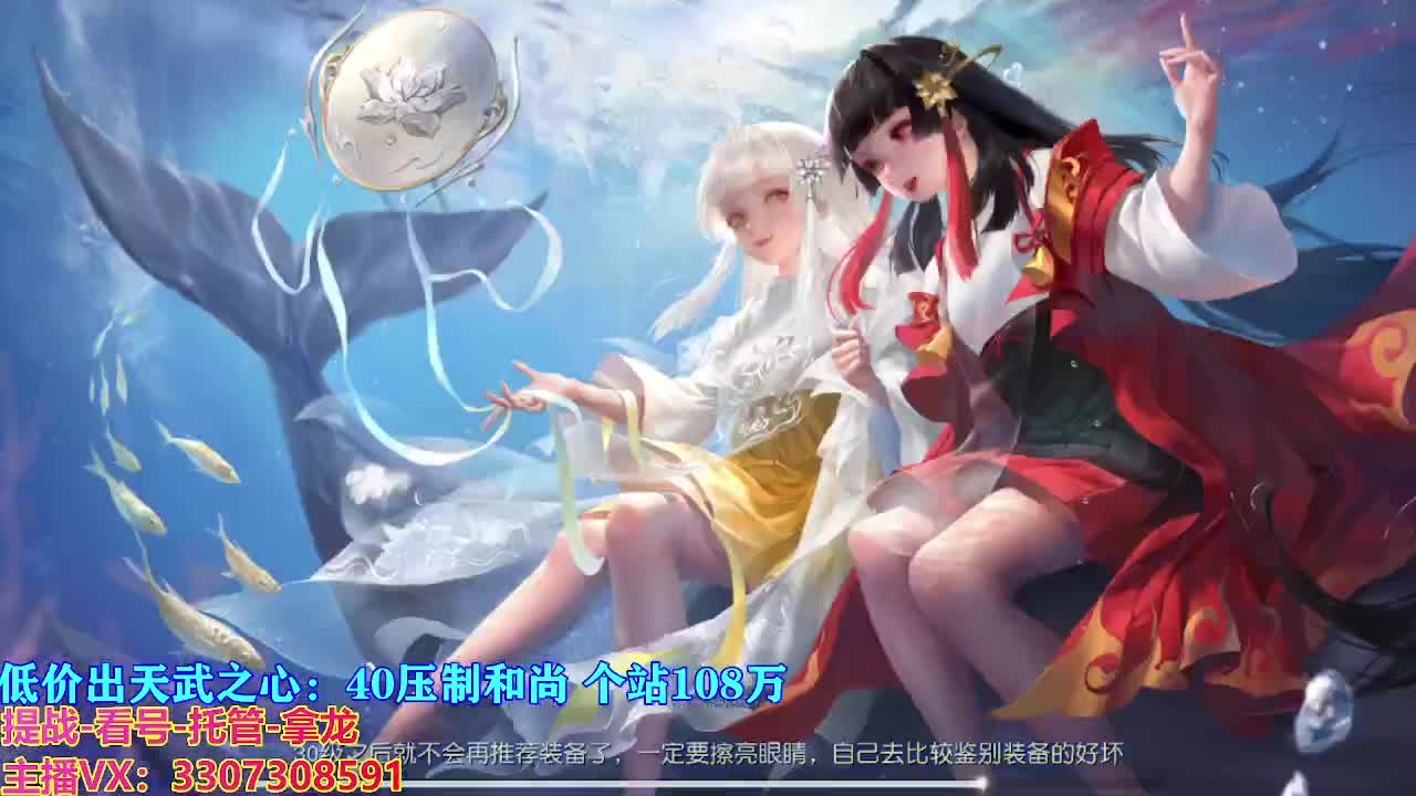 遇见最好的你们 第7段